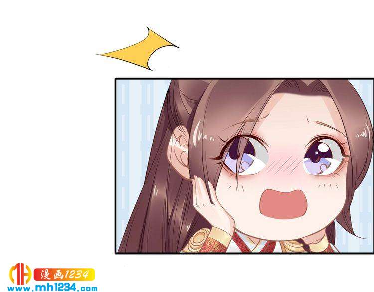 第52话 报警凤无俦的大腿29