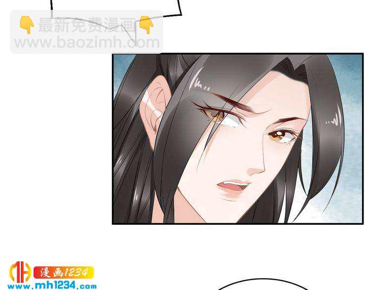第52话 报警凤无俦的大腿32