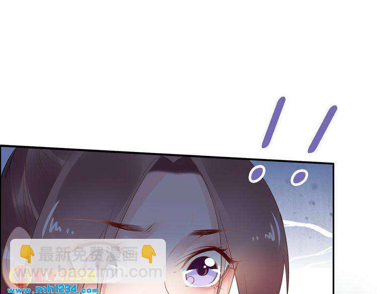 第52话 报警凤无俦的大腿42