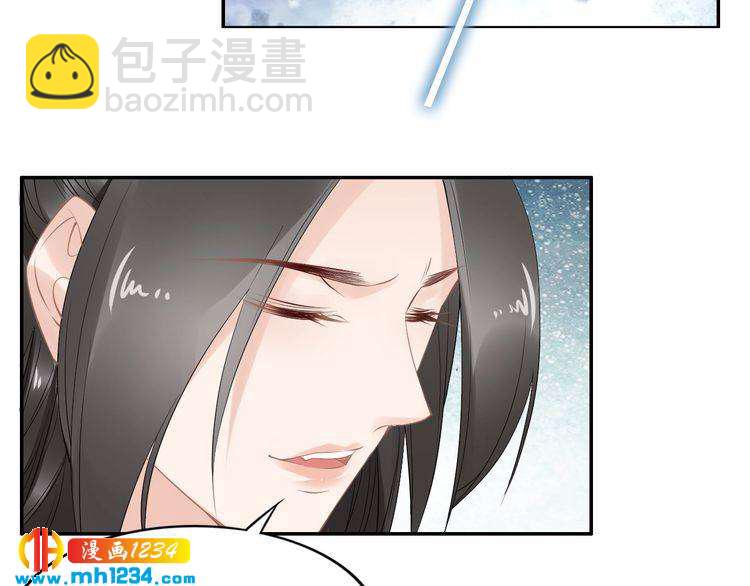 第52话 报警凤无俦的大腿47