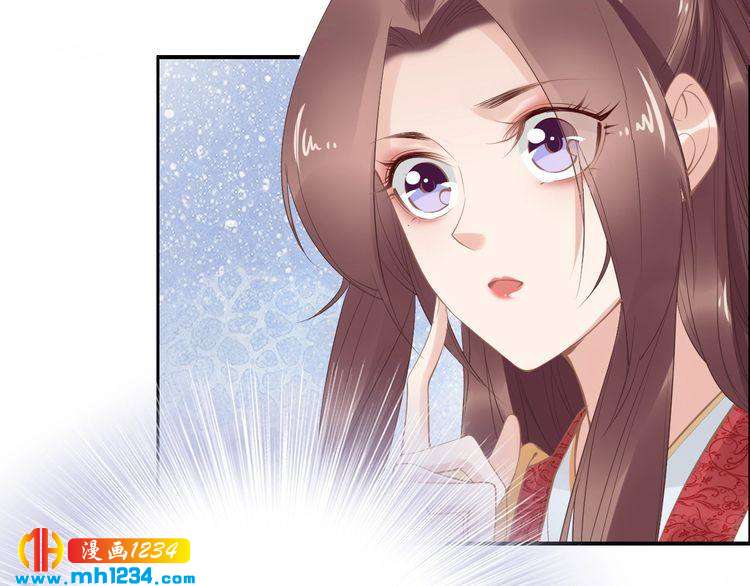 第52话 报警凤无俦的大腿63