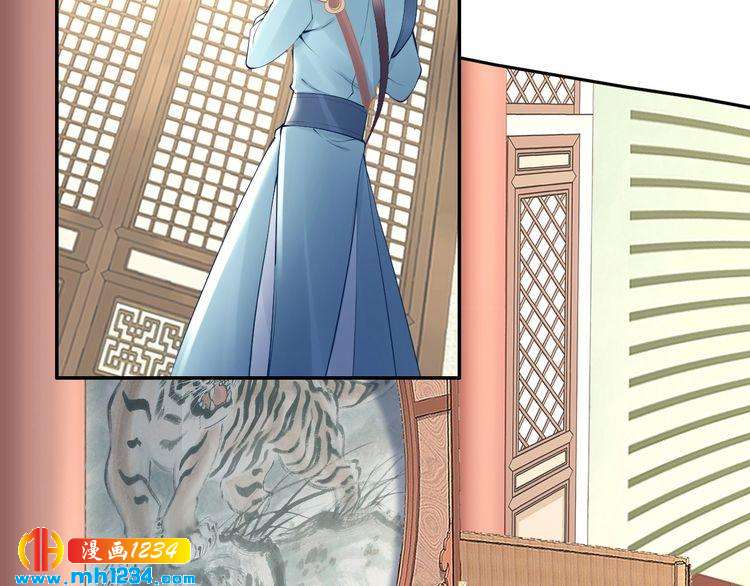 第52话 报警凤无俦的大腿66