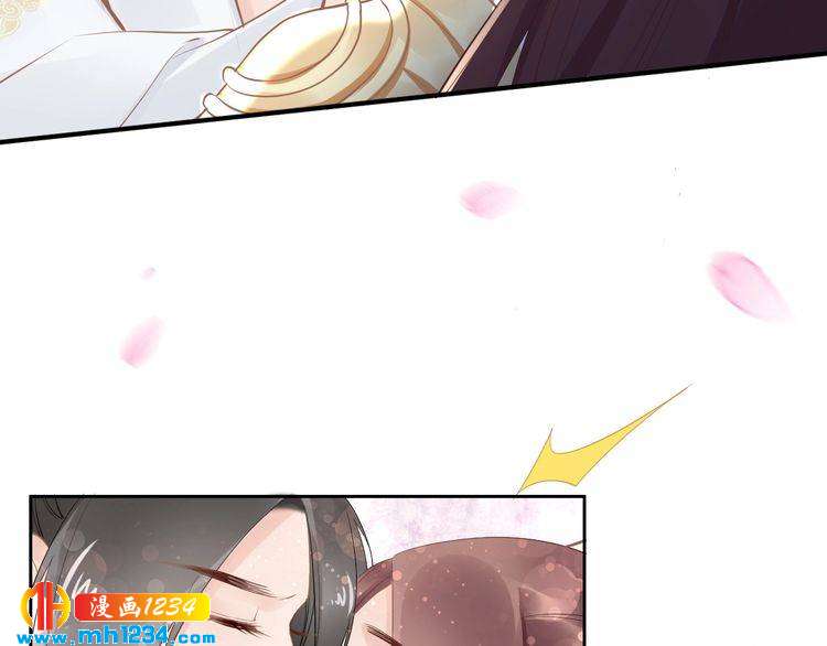 第52话 报警凤无俦的大腿74