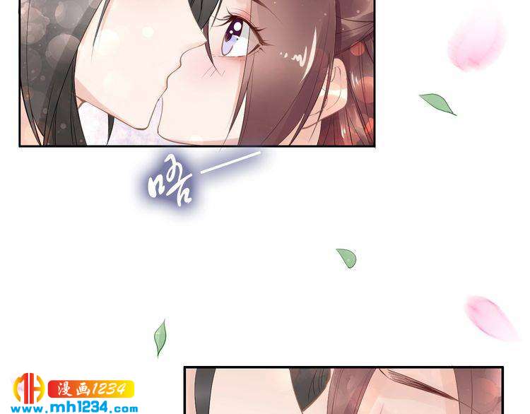 第52话 报警凤无俦的大腿75