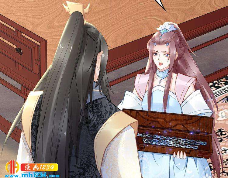 第81话 爷有小情绪了29