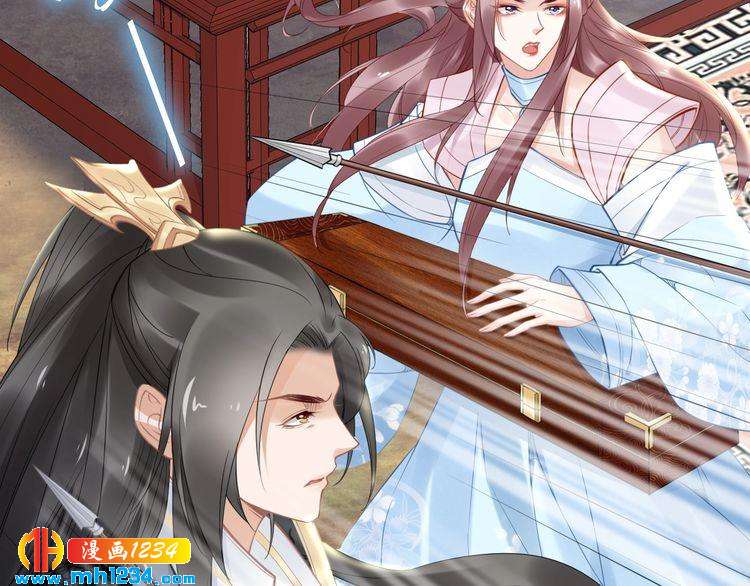 第81话 爷有小情绪了33
