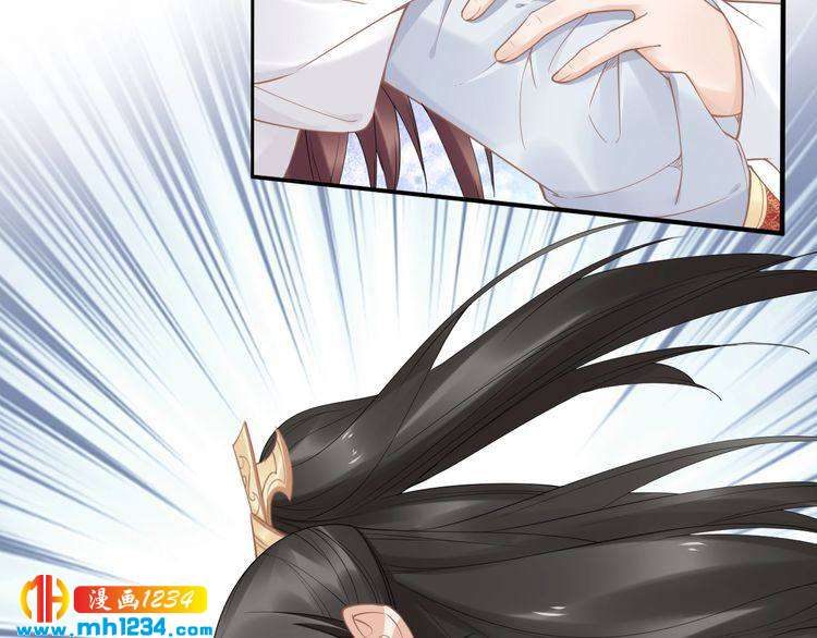 第81话 爷有小情绪了52
