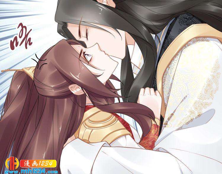 第81话 爷有小情绪了53