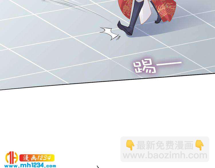 第81话 爷有小情绪了65