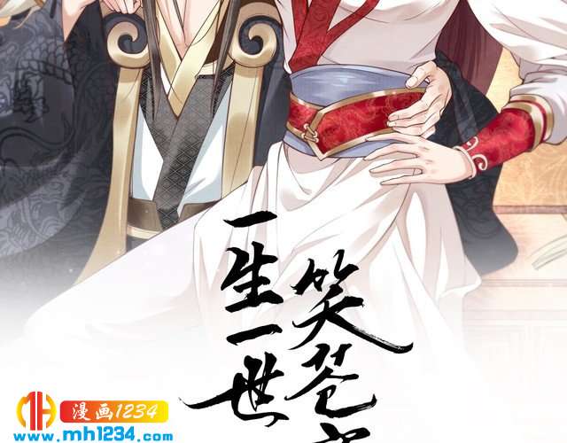 第87话 孤的“实力”很强1