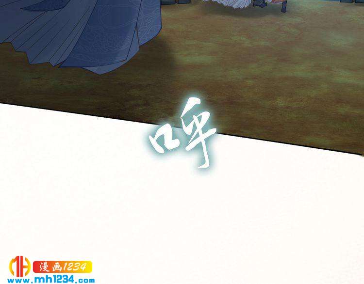 第87话 孤的“实力”很强12