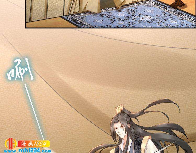第87话 孤的“实力”很强14
