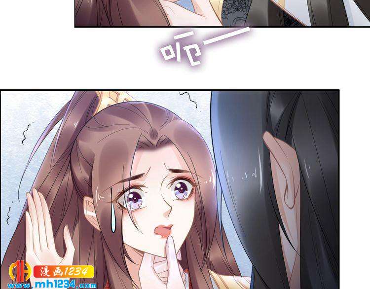 第87话 孤的“实力”很强20
