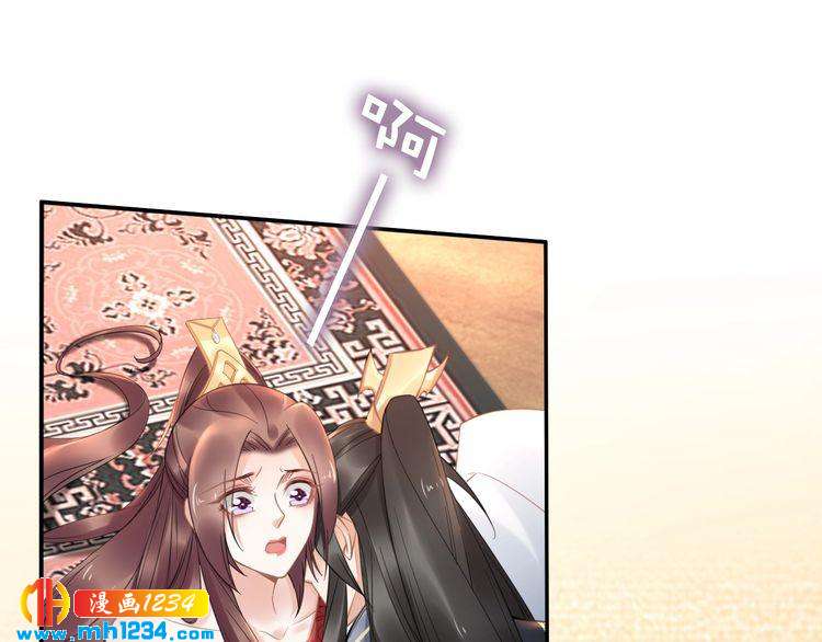 第87话 孤的“实力”很强42