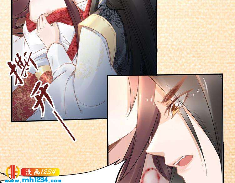 第87话 孤的“实力”很强43