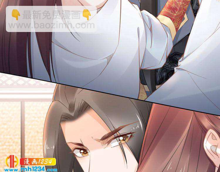 第87话 孤的“实力”很强46