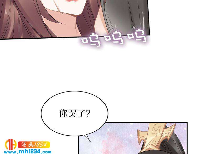 第87话 孤的“实力”很强58