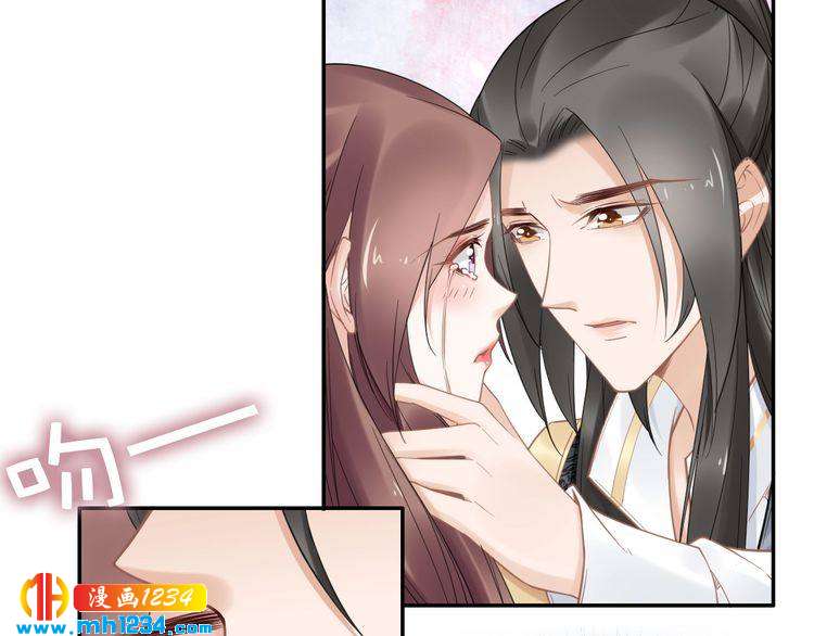第87话 孤的“实力”很强59