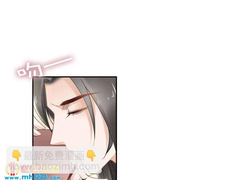 第87话 孤的“实力”很强66