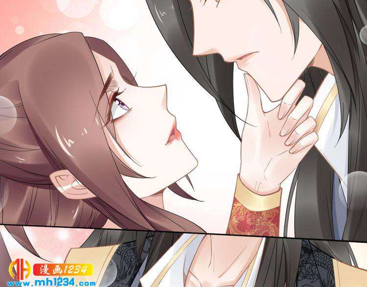 第87话 孤的“实力”很强75