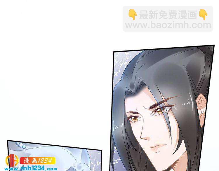 第87话 孤的“实力”很强8