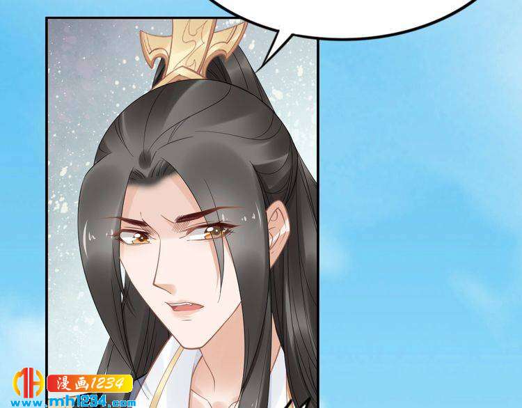 第89话 臭臭，我难受！10