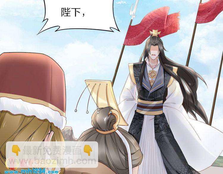 第89话 臭臭，我难受！16