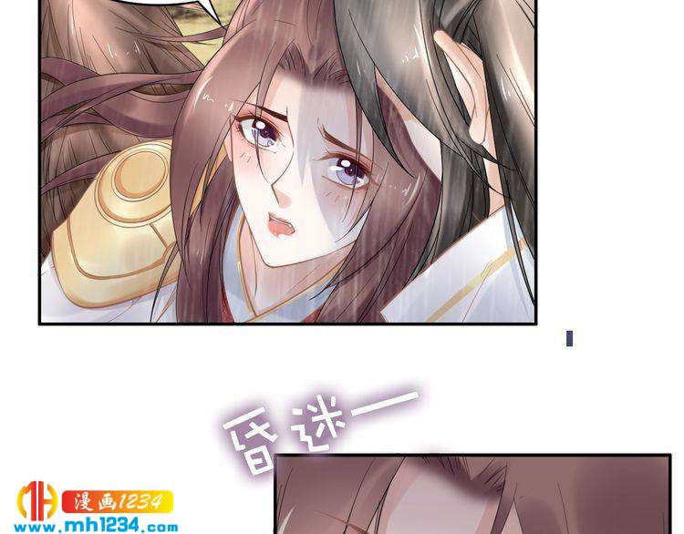 第89话 臭臭，我难受！47