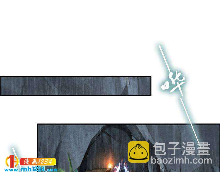 第89话 臭臭，我难受！54