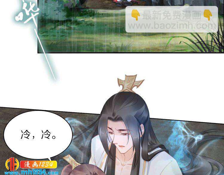 第89话 臭臭，我难受！55