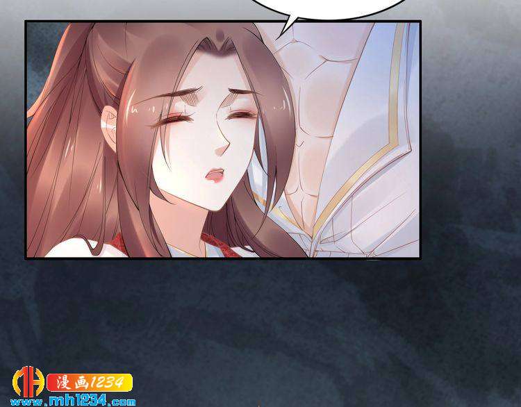 第89话 臭臭，我难受！58