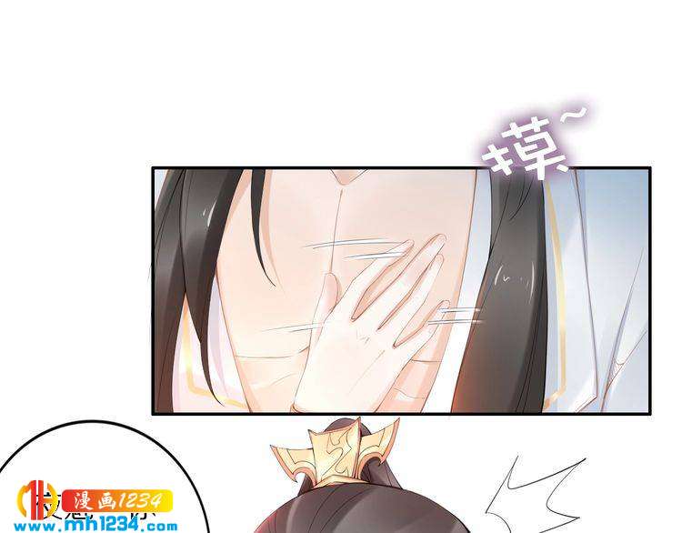 第89话 臭臭，我难受！64