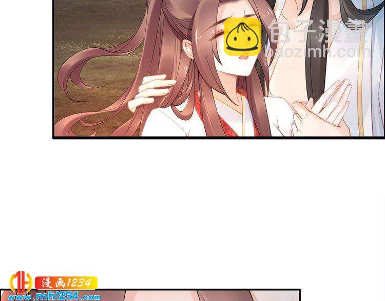 第89话 臭臭，我难受！67