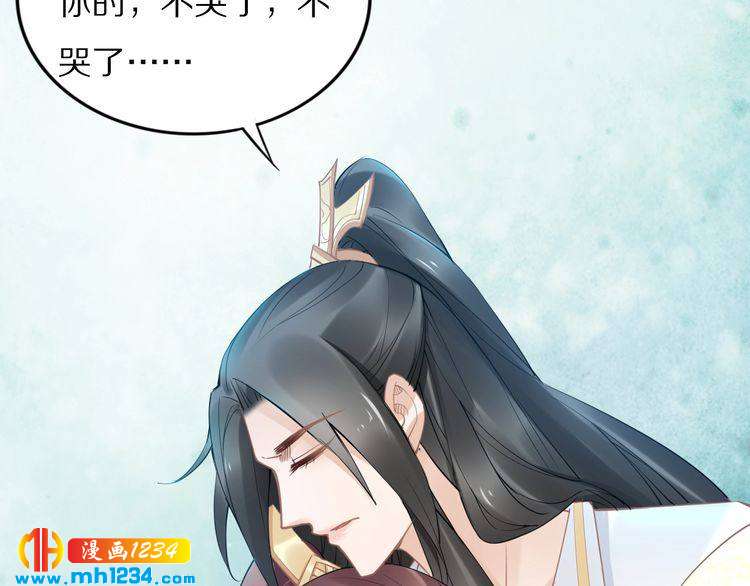 第89话 臭臭，我难受！70