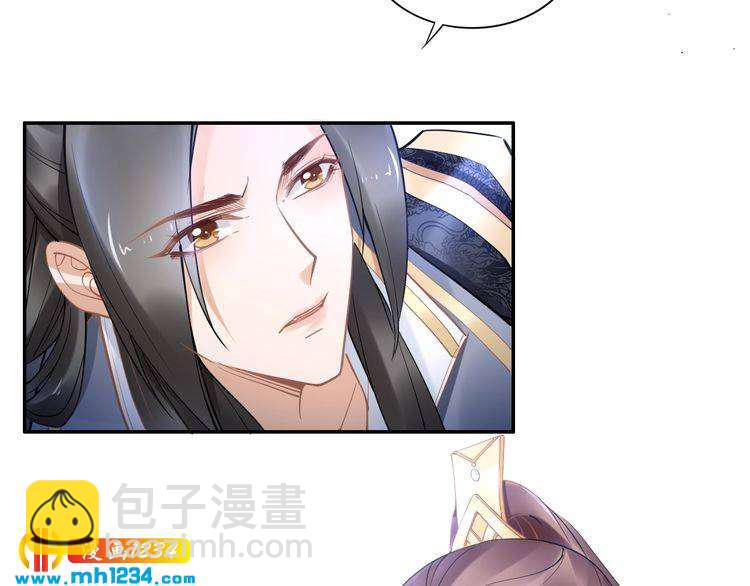 第92话 爷会对你负责！10