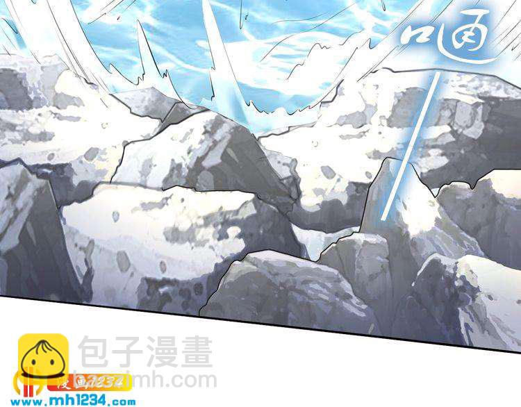 第92话 爷会对你负责！25
