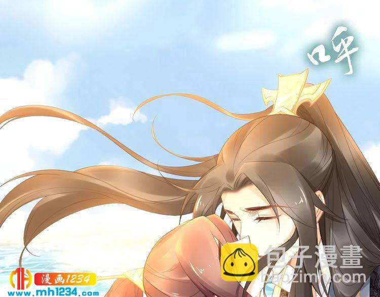 第92话 爷会对你负责！43