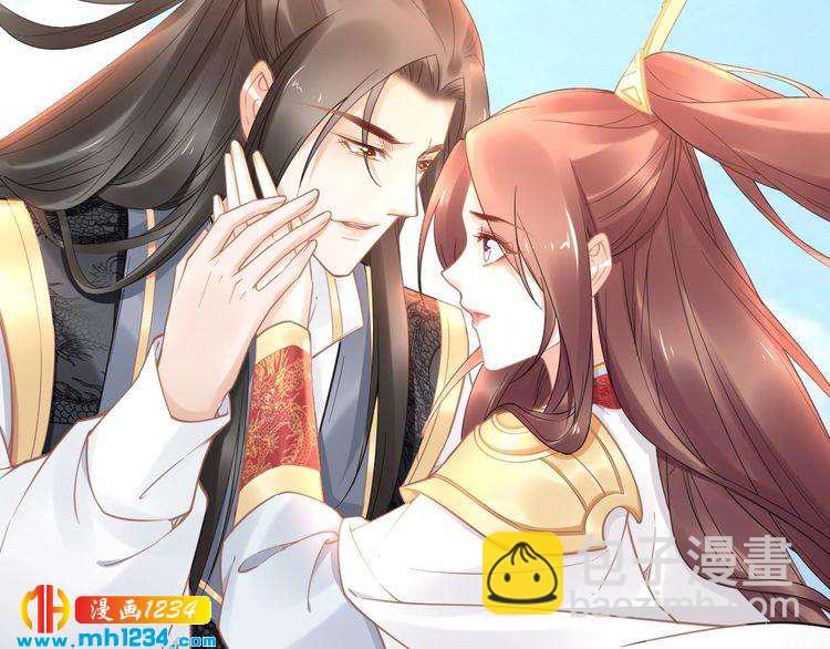第92话 爷会对你负责！61