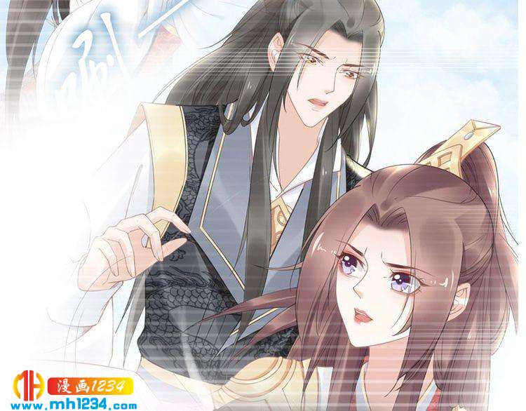 第92话 爷会对你负责！67