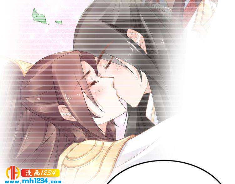 第92话 爷会对你负责！68