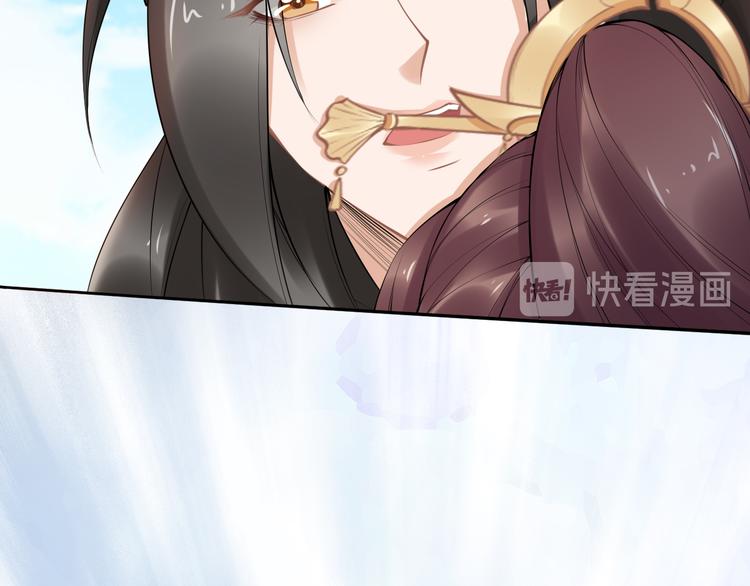 完结篇 诀别10