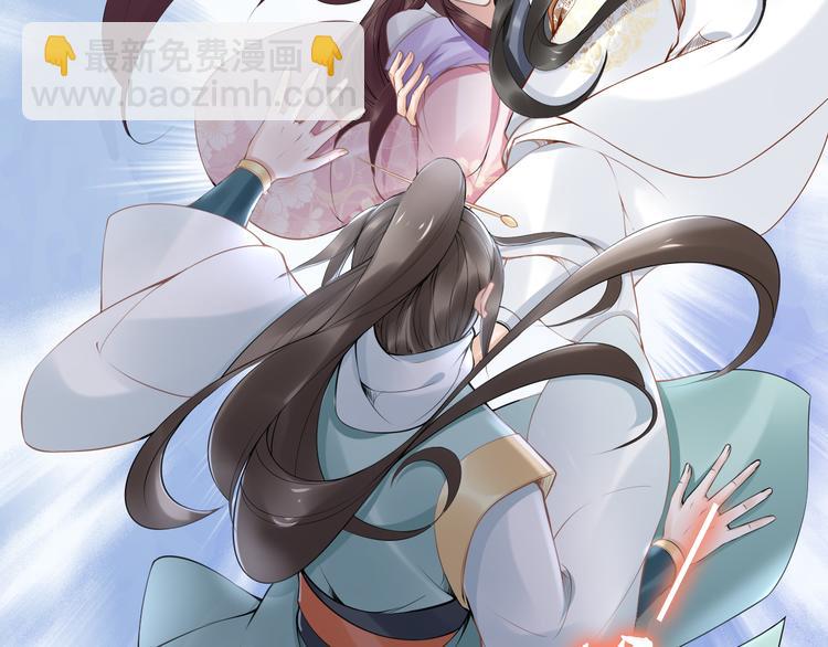 完结篇 诀别12