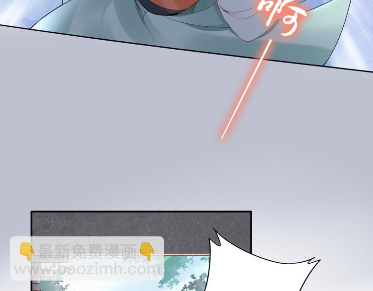 完结篇 诀别13