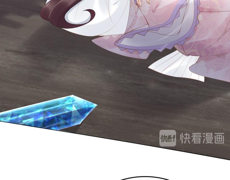 完结篇 诀别19
