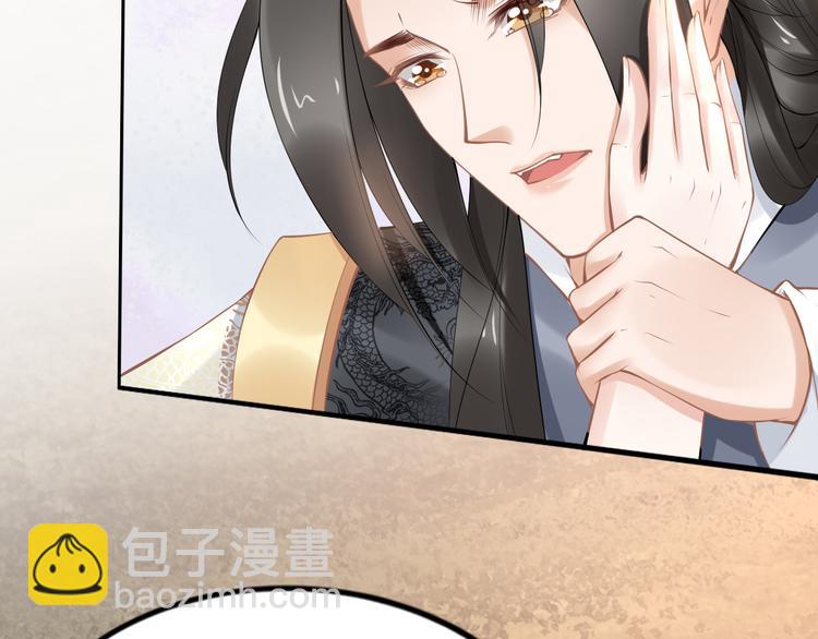完结篇 诀别22