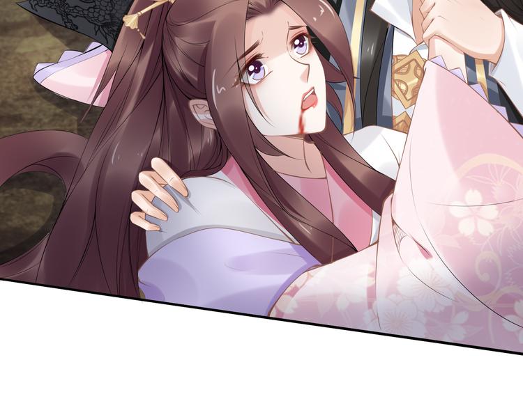 完结篇 诀别24