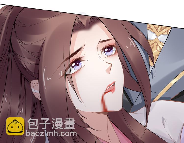 完结篇 诀别25