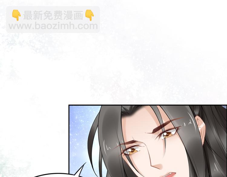 完结篇 诀别27