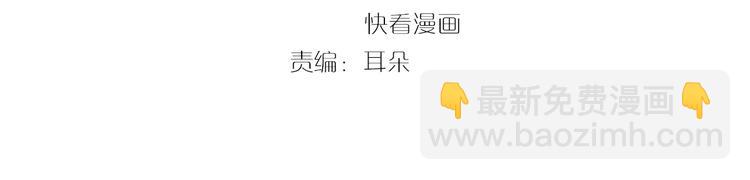 完结篇 诀别3