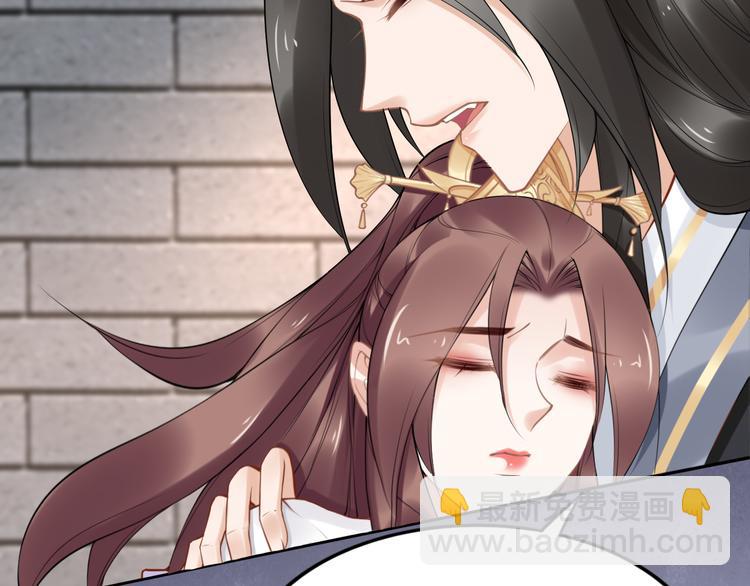 完结篇 诀别35